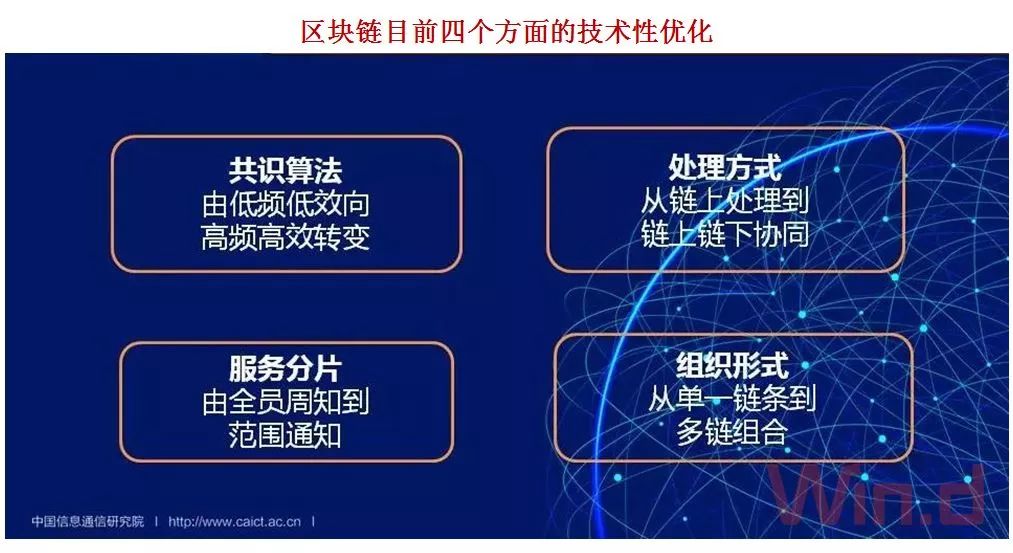 建立重建合作基金 乌克兰发布美乌矿藏协议备忘录细节